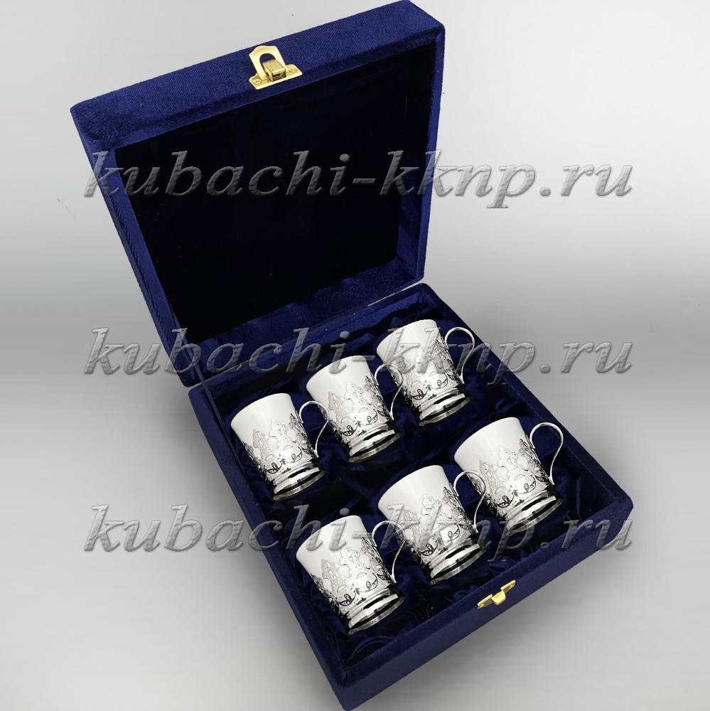 Набор серебряных подстаканников для кофе Император, пд057-6 фото 4