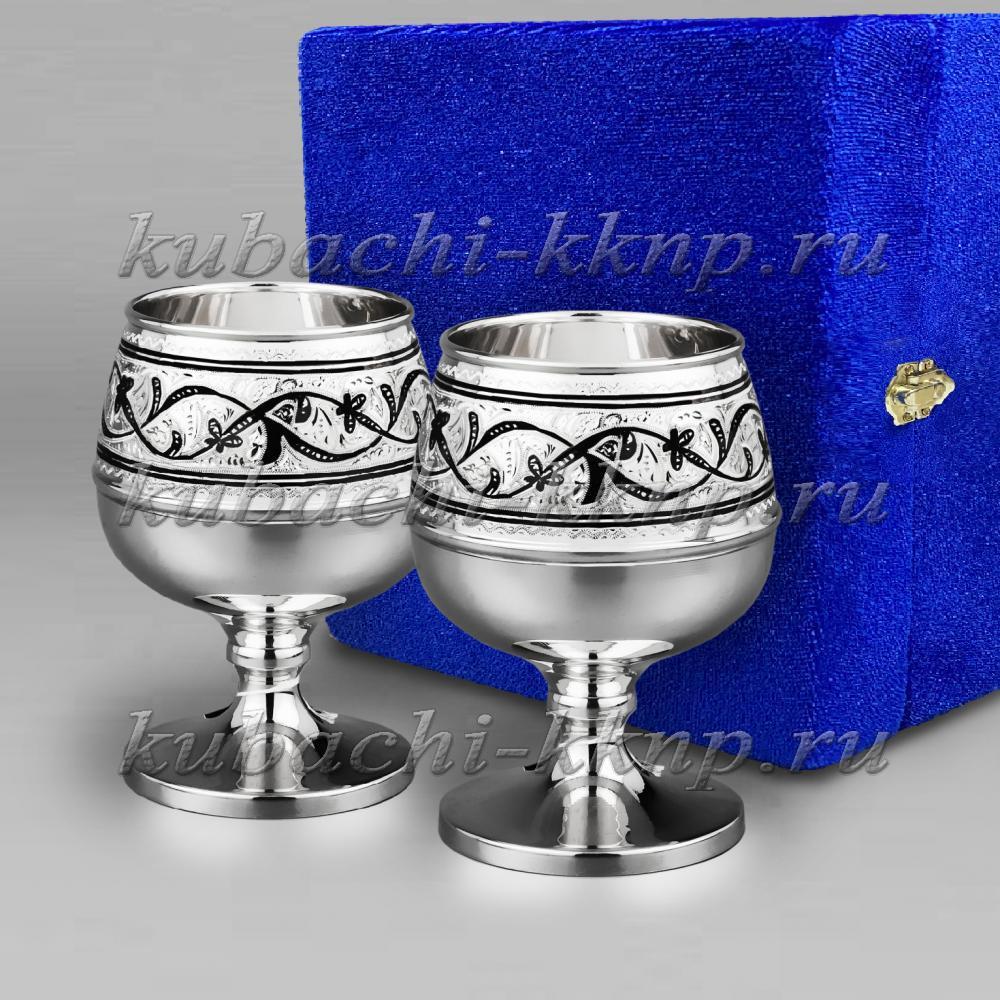 Набор серебряных бокалов для виски и коньяка Кубачи, бк028-2 фото 1