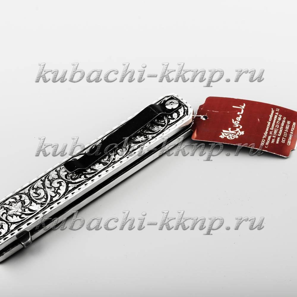 Выкидной серебряный строгий нож, кн28 фото 3