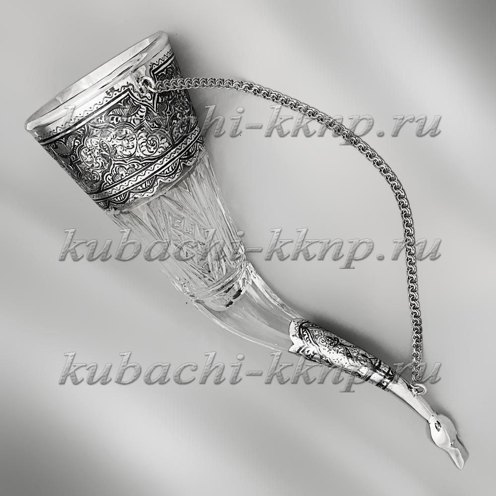 Рог хрустальный с серебряными вставками, РОГ023 фото 1