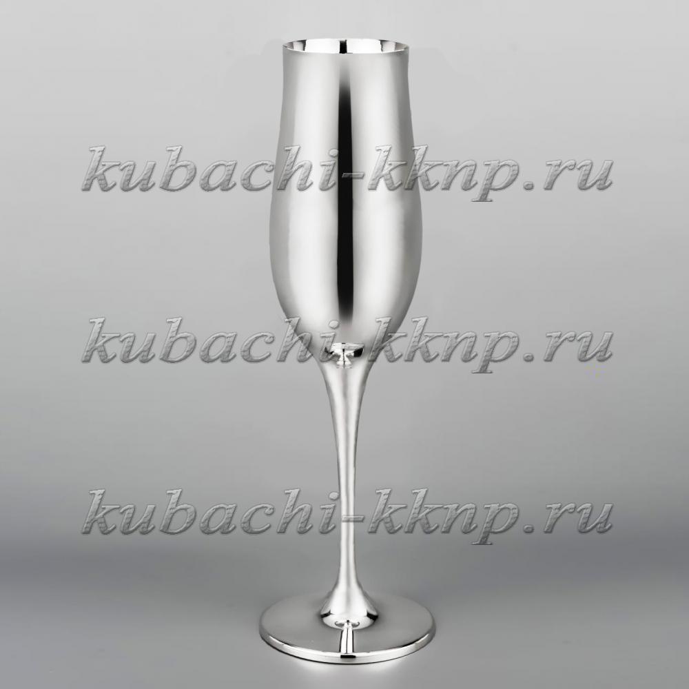 Большой глянцевый серебряный бокал для вина, Ф140 фото 1