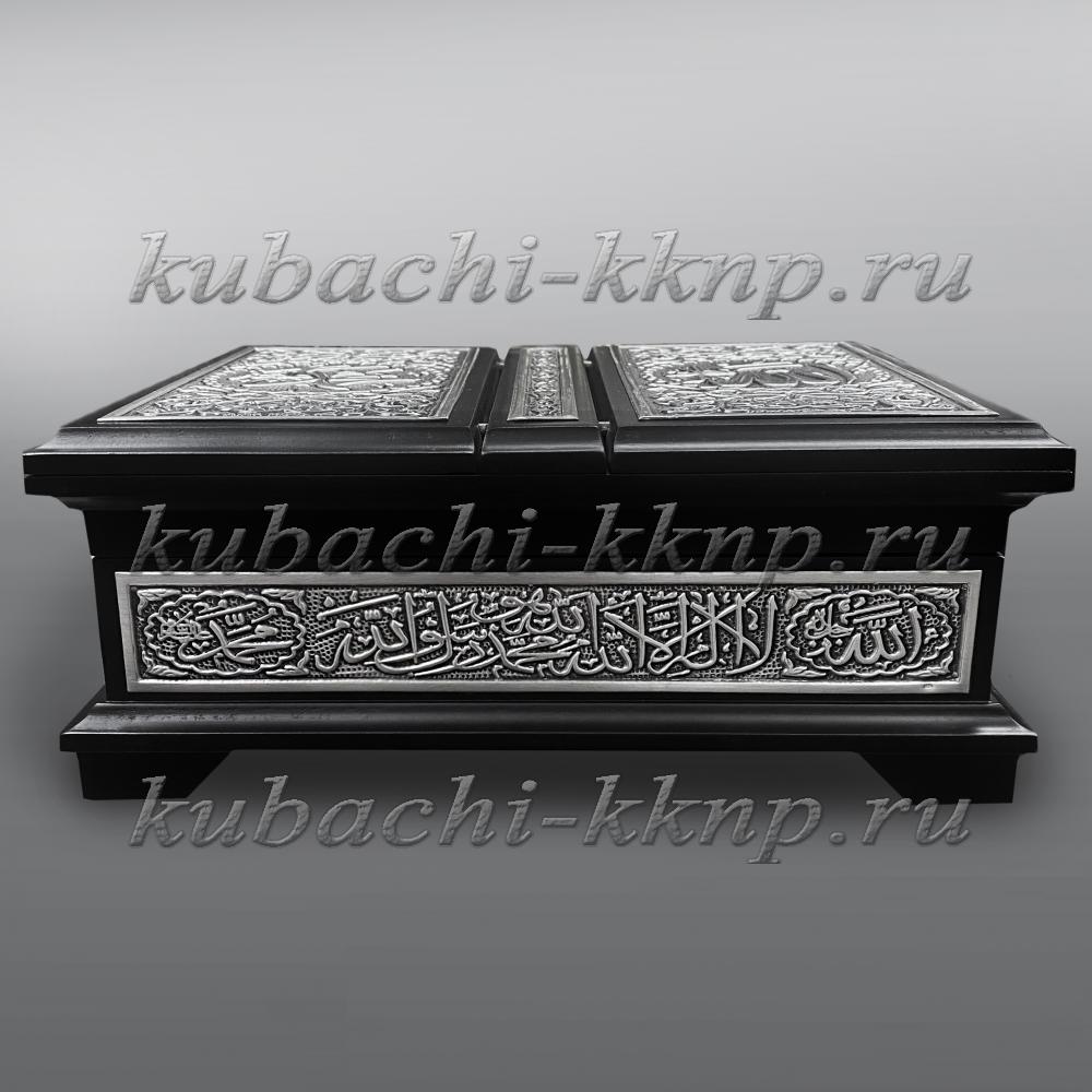 Коран в серебряном окладе в сундучке, Кор017б фото 6