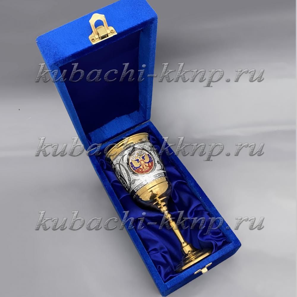 Серебряный фужер с позолотой и гербом России, БК064 фото 2