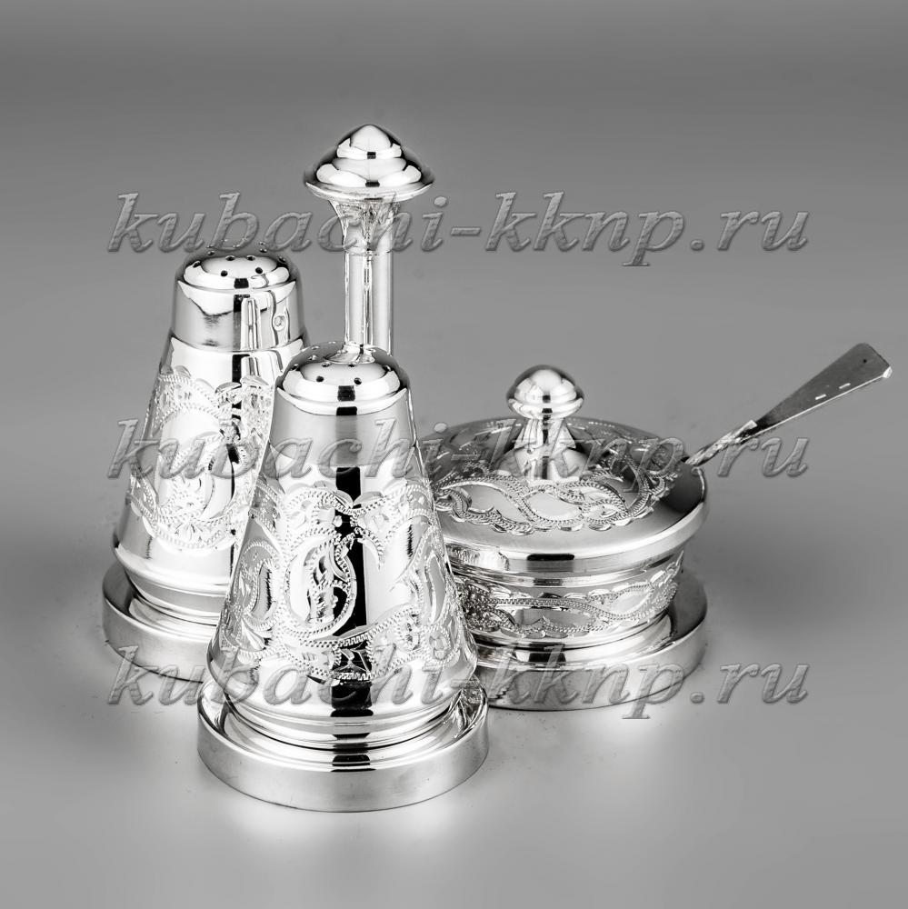 Серебряный набор для сол и перца с гравировкой, с018 фото 1