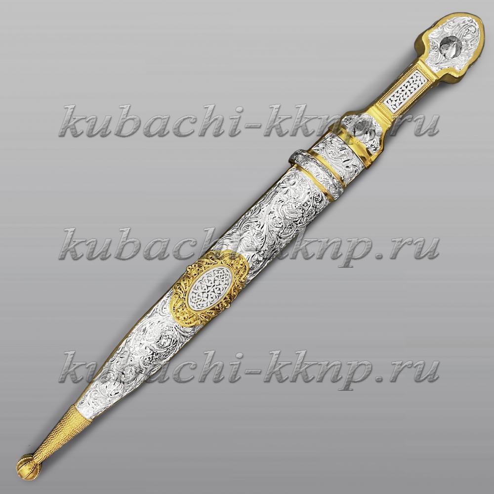 Серебряный кинжал с костью и позолотой, КН54 фото 3