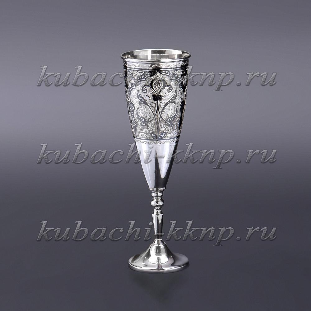Серебряный фужер для вина и шампанского