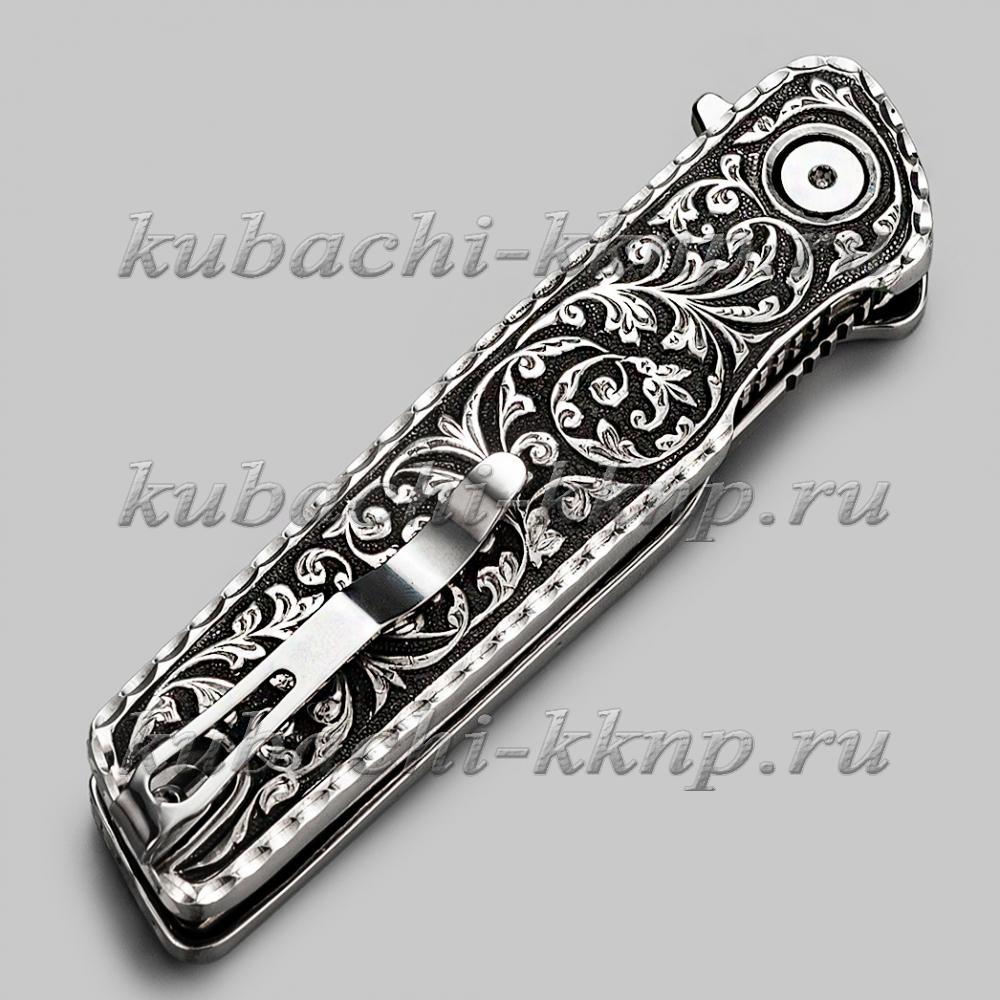 Выкидной нож с серебряными накладками Чила, Н020 фото 3
