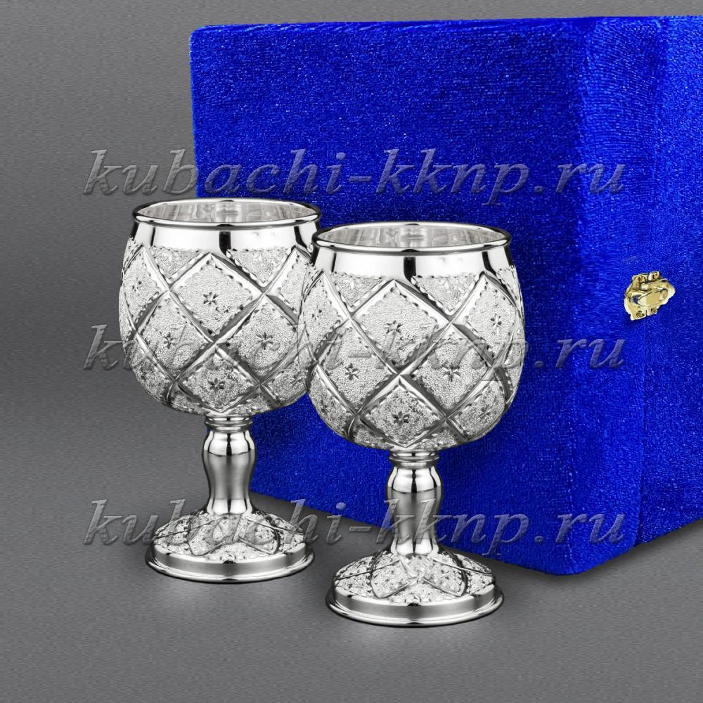Набор серебряных бокалов для виски и коньяка 925 пробы Лазер, бк0012-2 фото 1