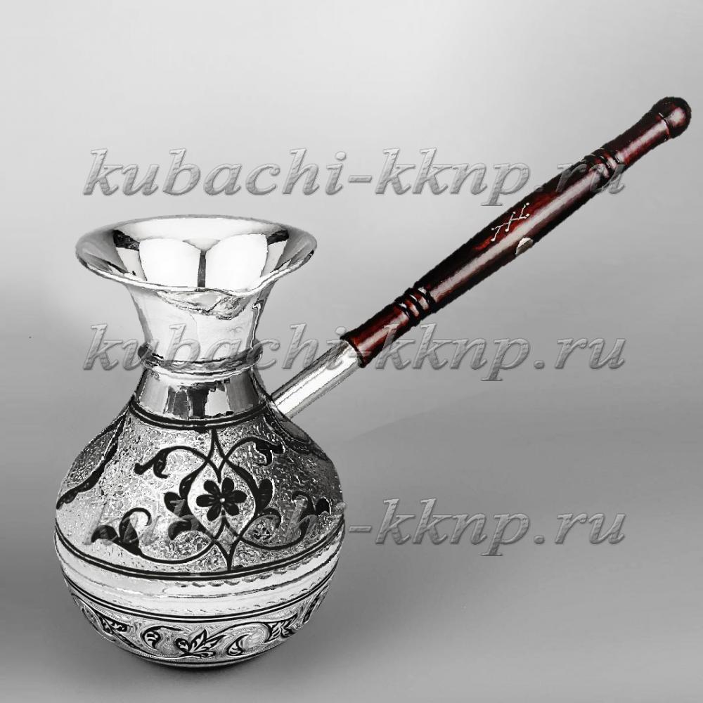 Серебряная турка для варки кофе Византия, Т040 фото 1