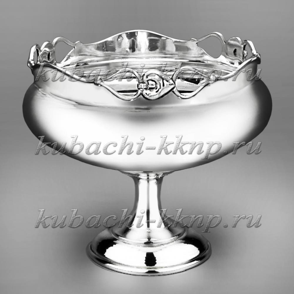 Большая серебряная ваза для фруктов Элегант, вз019 фото 1