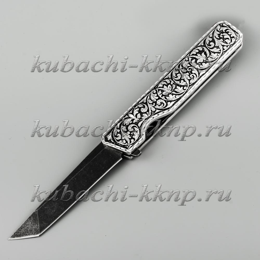 Выкидной серебряный строгий нож, кн28 фото 1