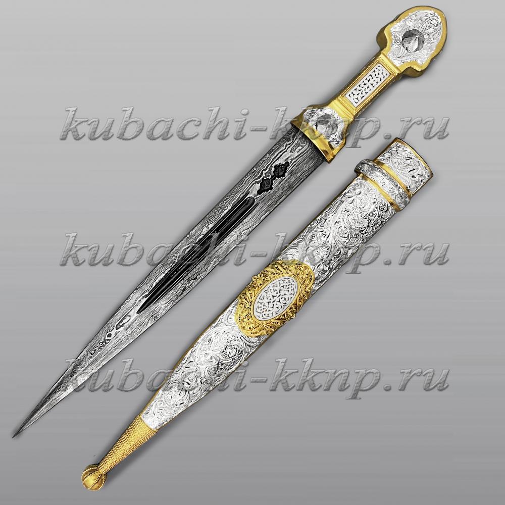 Серебряный кинжал с костью и позолотой, КН54 фото 2
