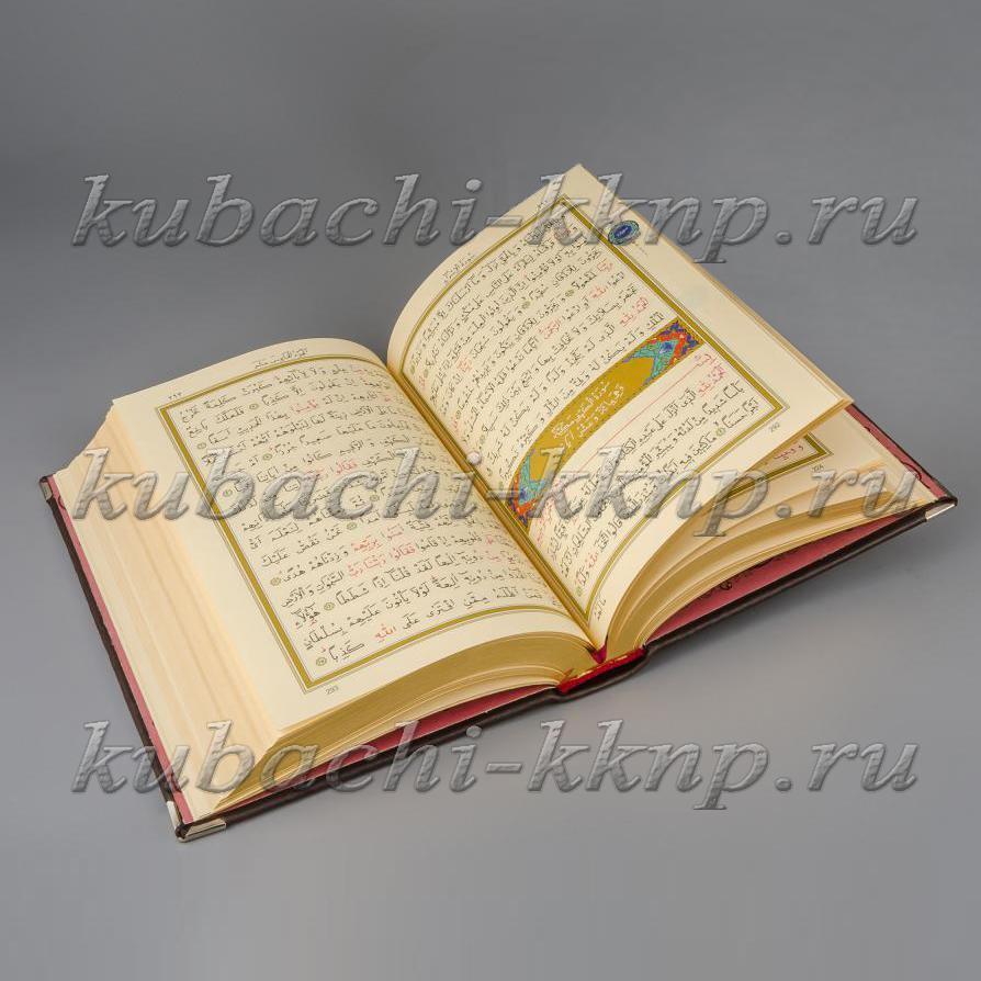 Большой роскошный серебряный Коран в деревянном футляре, Кор05сб фото 3
