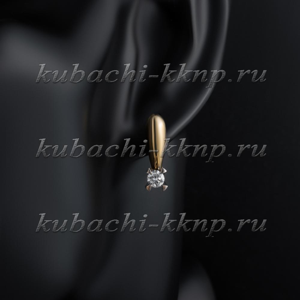 Серьги из золота Тюльпан с бриллиантами, АН61-1БРЖ фото 2