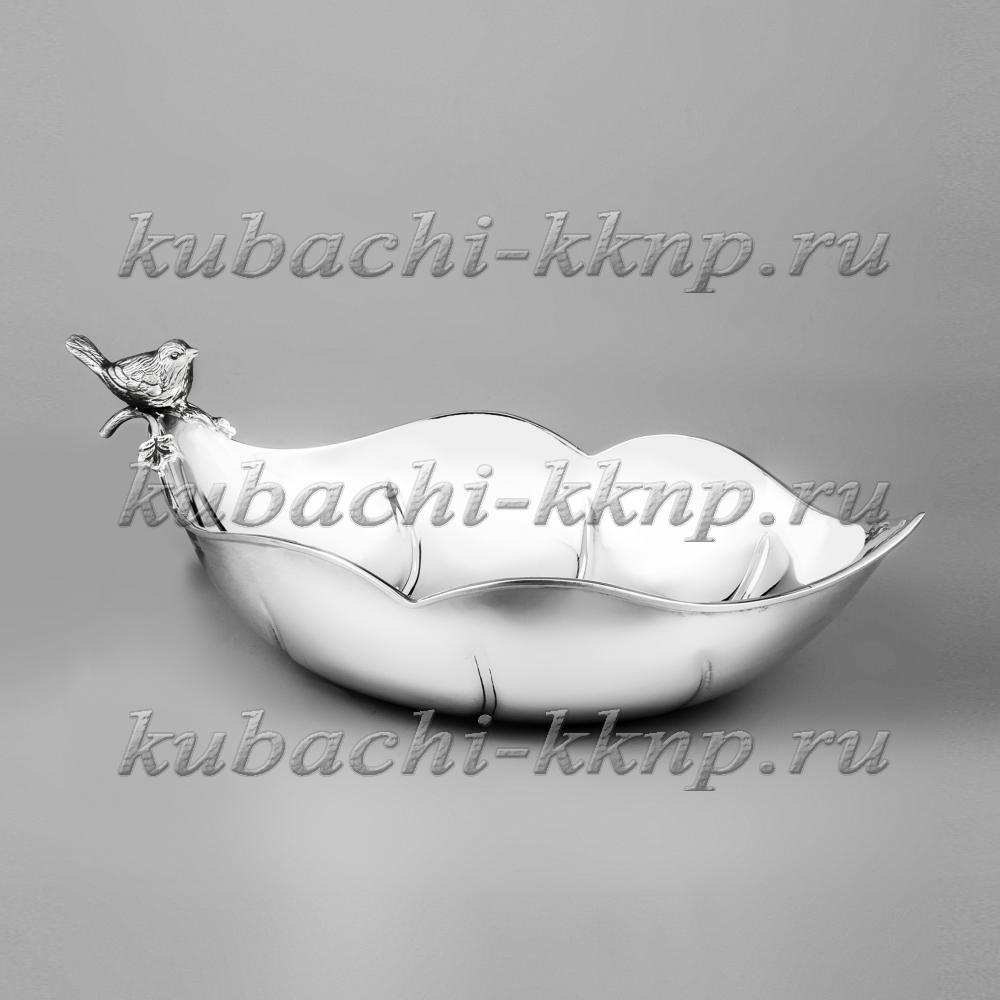 серебряная конфетница с птичкой средн., кф119 фото 1