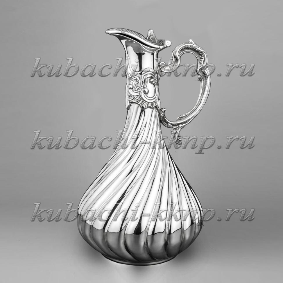 Серебряный кувшин с узким горлышком Волна, кв017м фото 2
