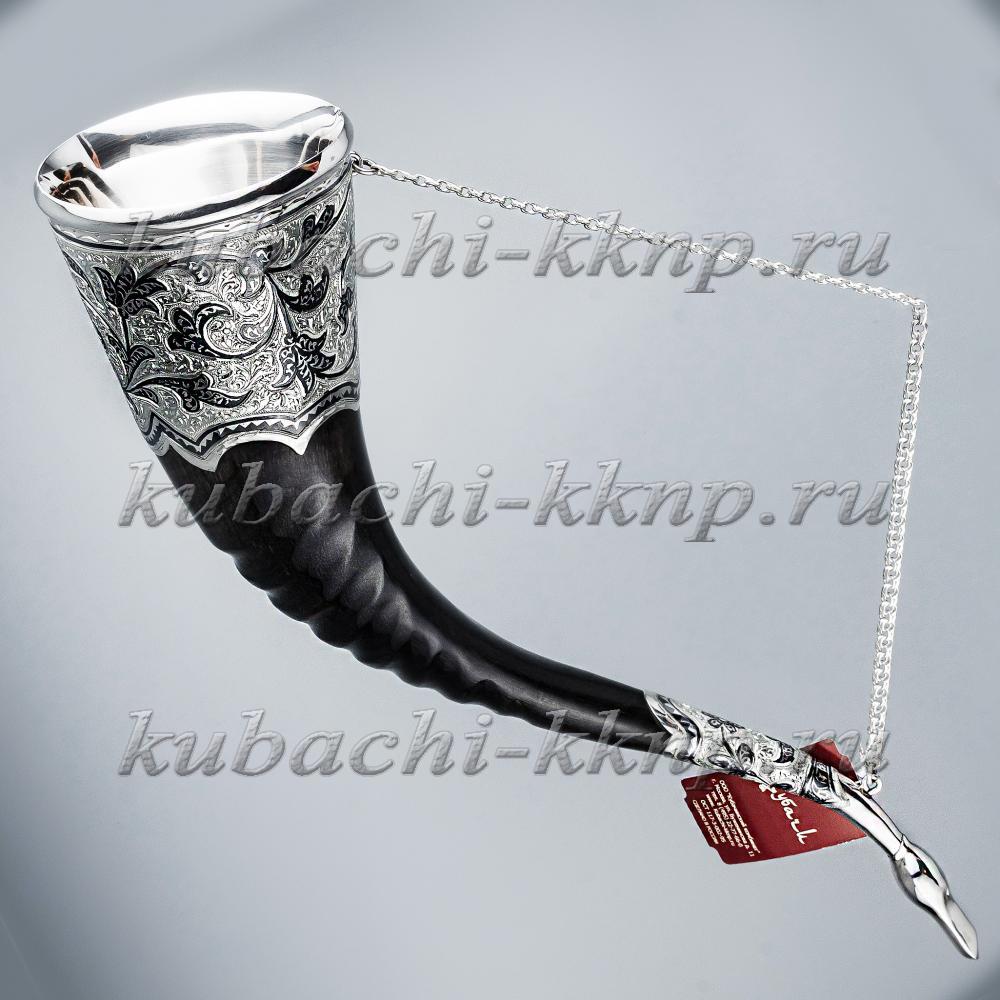 Рог с серебряными вставками на цепочке, РОГ040 фото 1