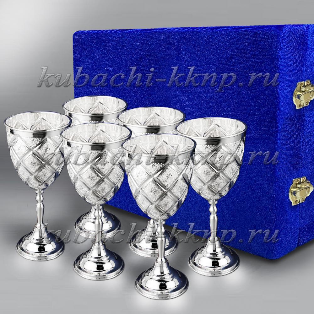 Набор из шести серебряных фужеров для вина Лазер, ф088-6 фото 1