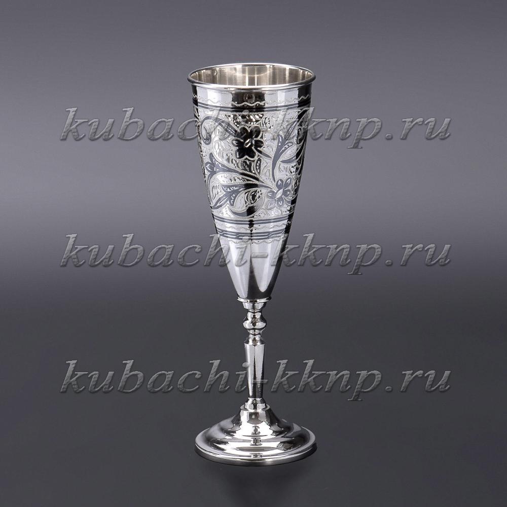Серебряный фужер для шампанского