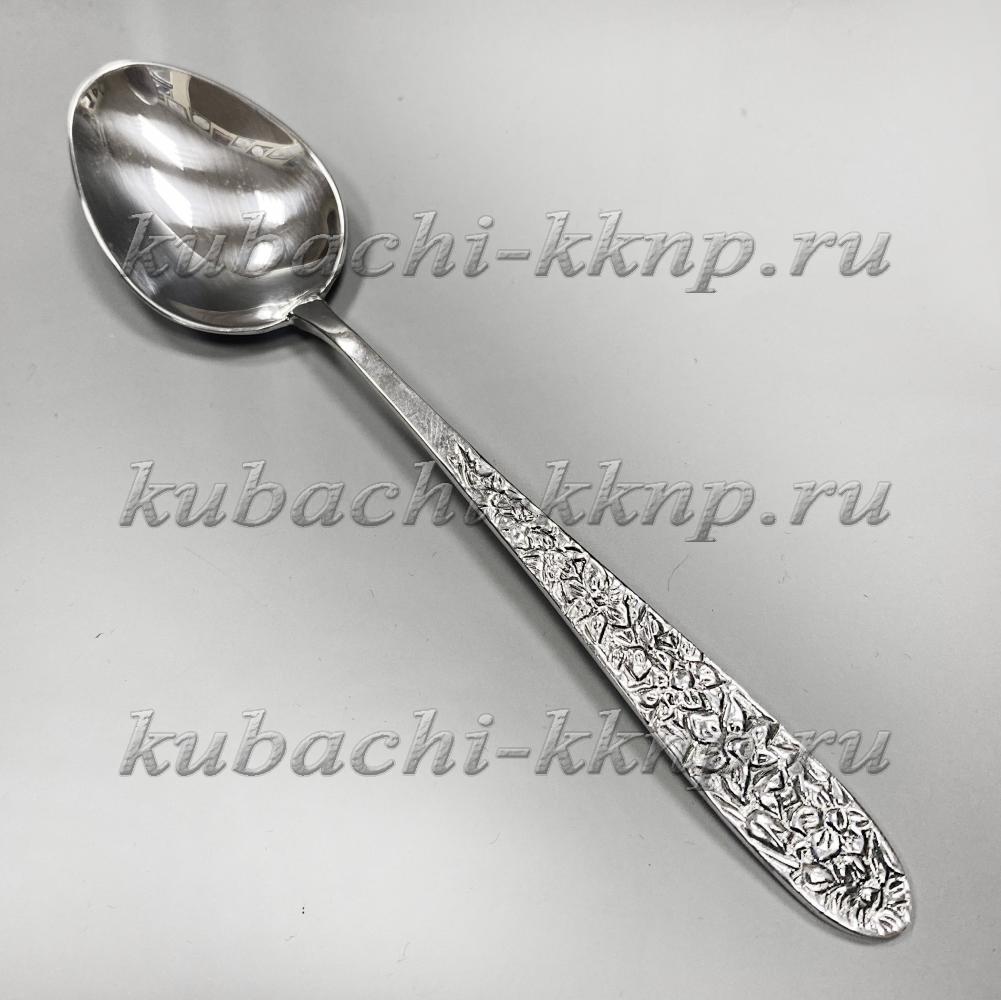 Серебряная ложка с цветочным оорнаментом, Л00083 фото 1