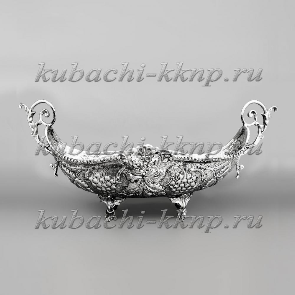 Роскошая конфетница в антикварном стиле Виноград, КФ229м фото 1