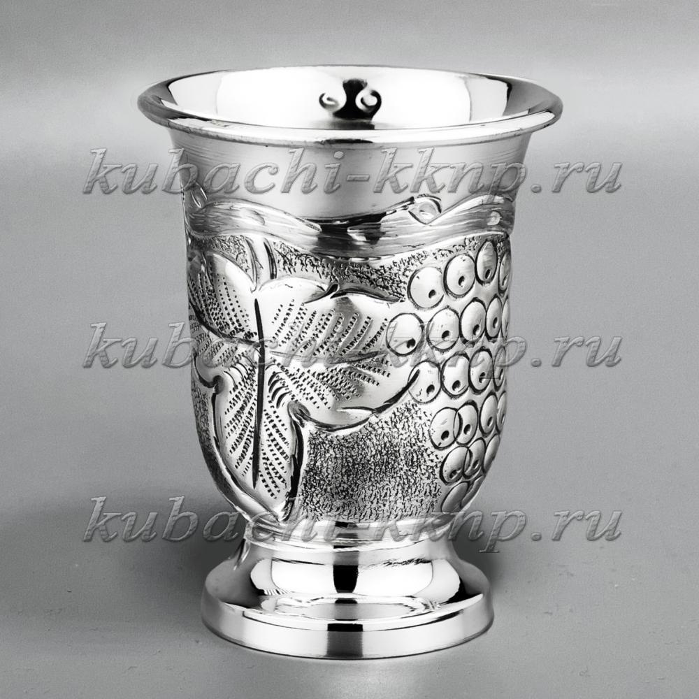 Серебряная стопка на ножке с орнаментом «Виноград», 63 мл, стп052 фото 1