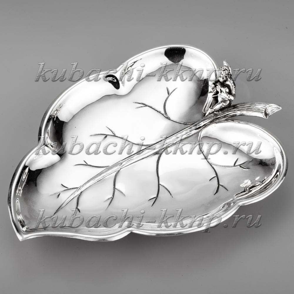 Серебряная конфетница Липа с ангелочком, КФ238а фото 2