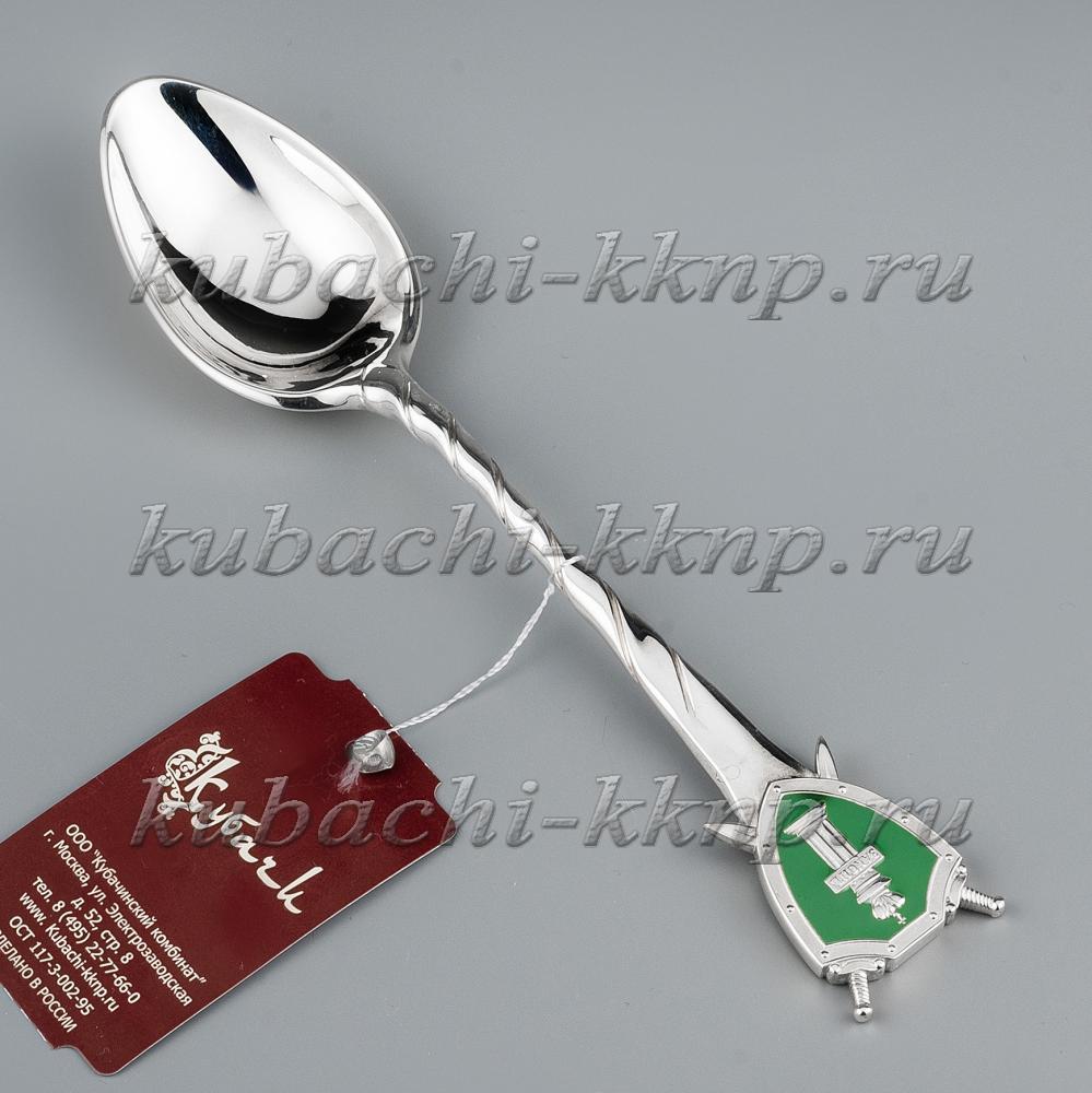 Серебряная эксклюзивная ложка с гербом прокуратуры Законъ, Л027 фото 1