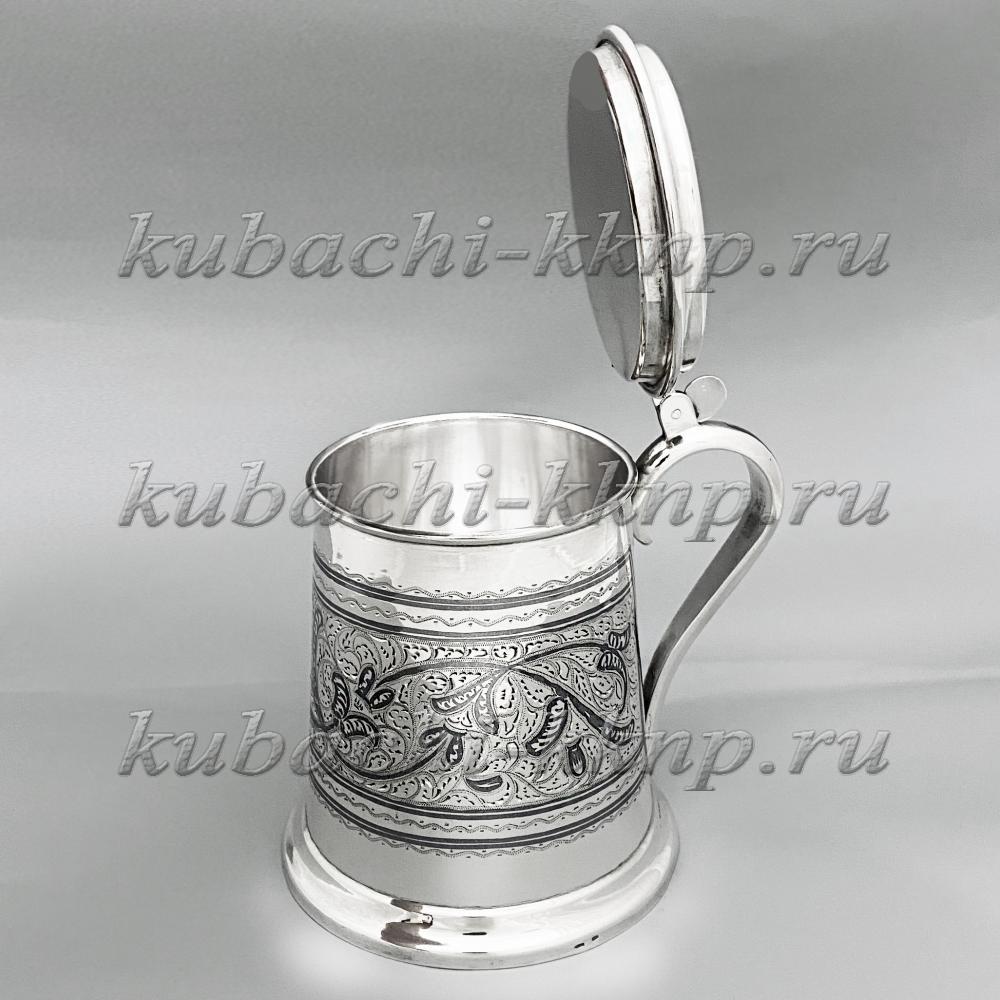 Серебряная пивная кружка с крышкой