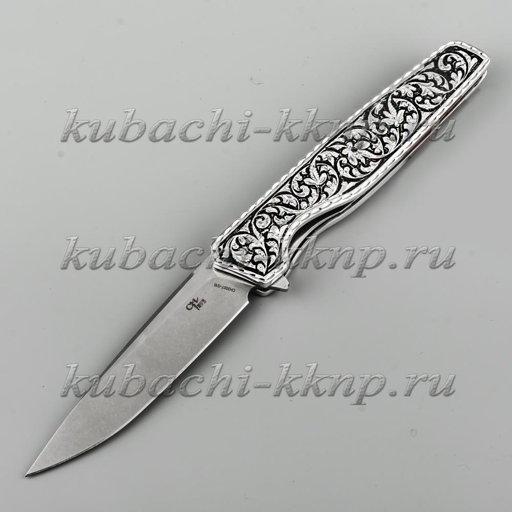 Выкидной подарочный нож из серебра , кн26 фото 1