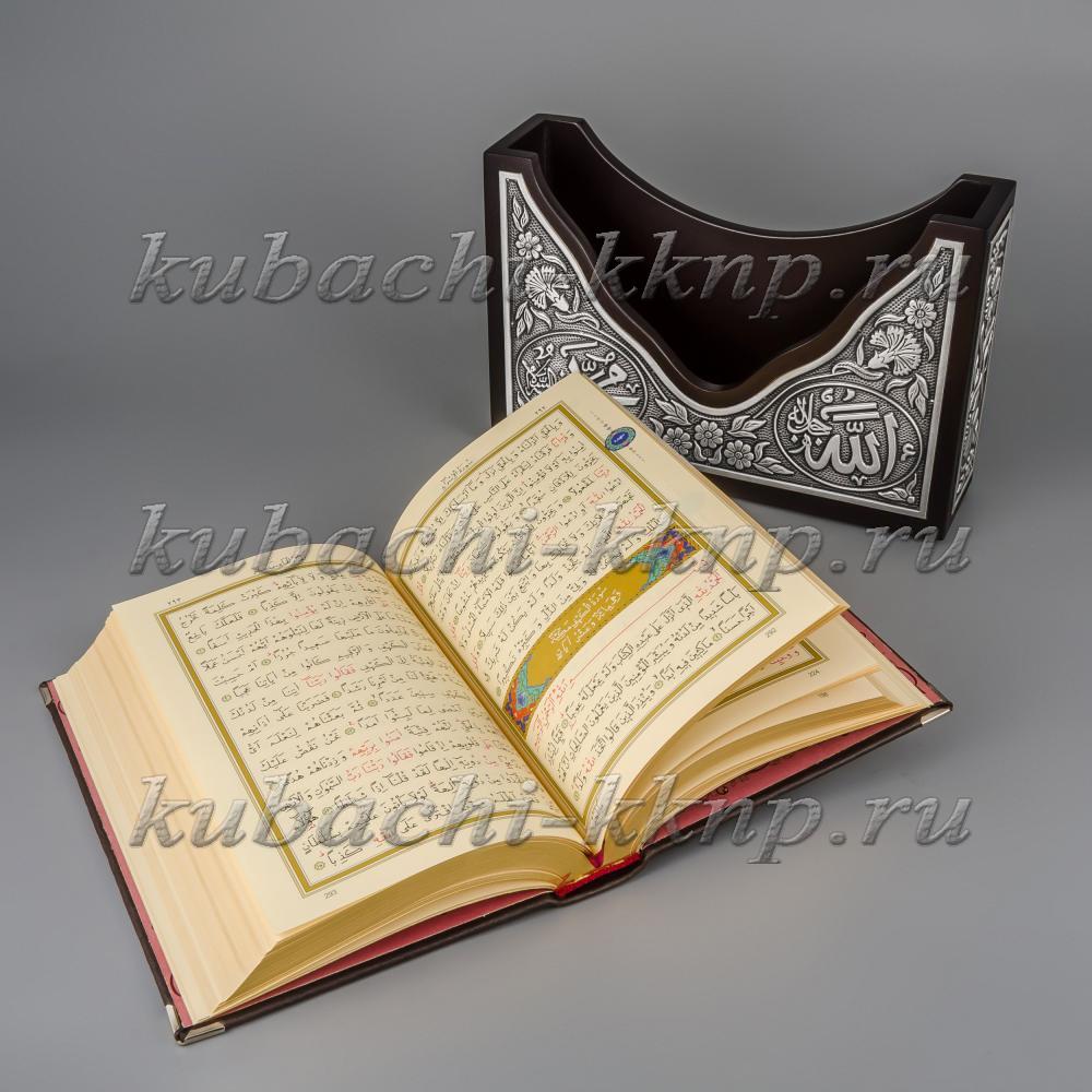 Коран с серебряной отделкой в футляре, кор02М фото 4