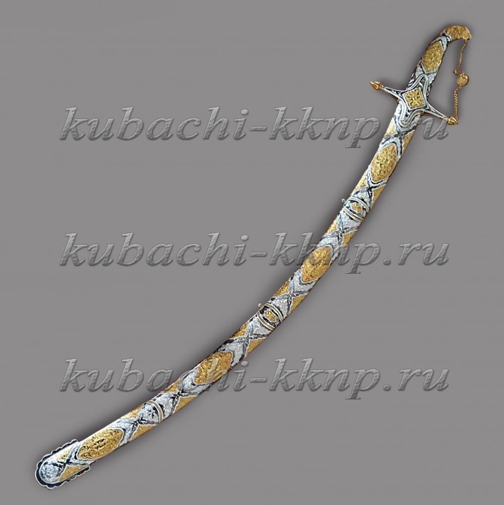 Сабля серебряная 