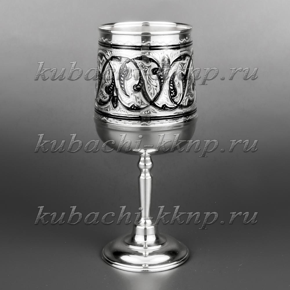 Фужеры из серебра на ножке с чернением