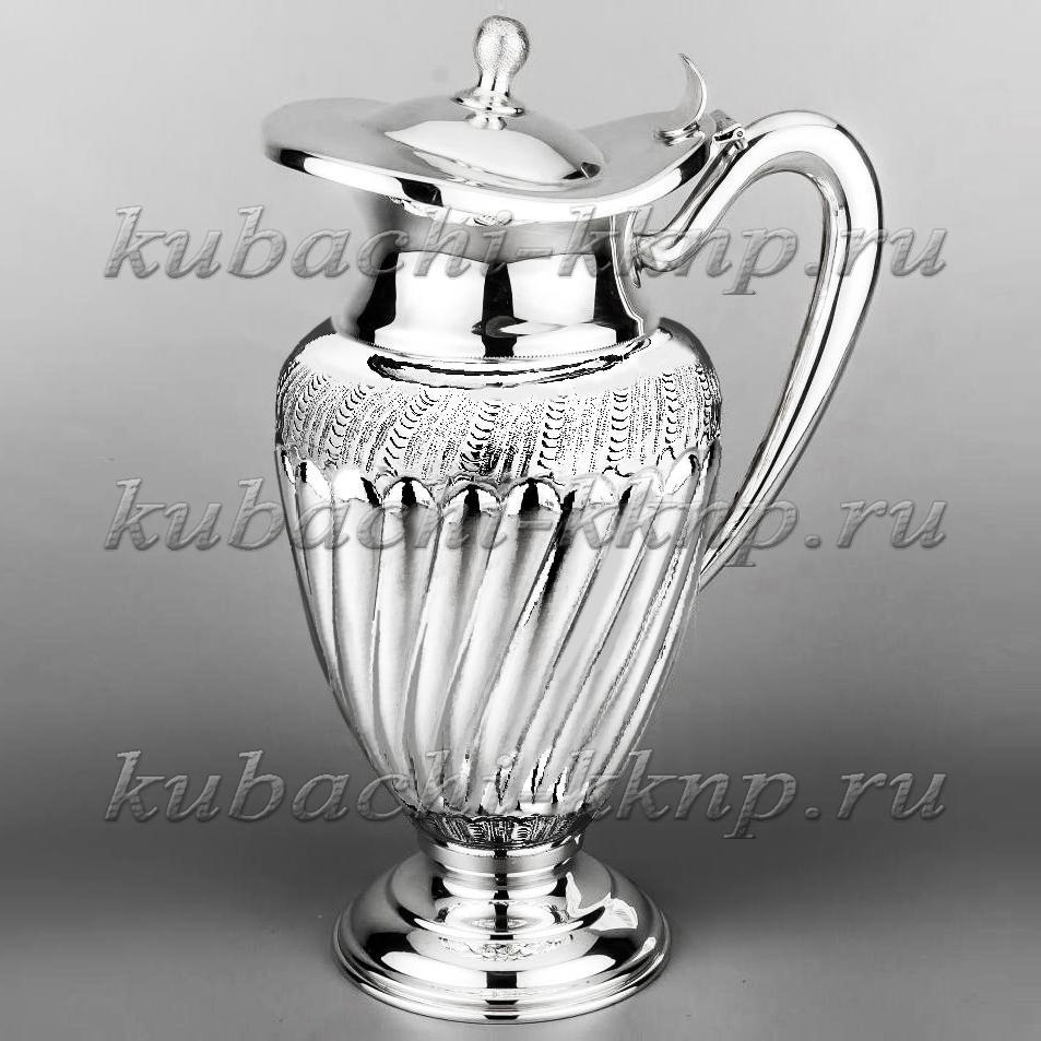 Большой серебряный кувшин с крышкой Волна, кв00031Б фото 1