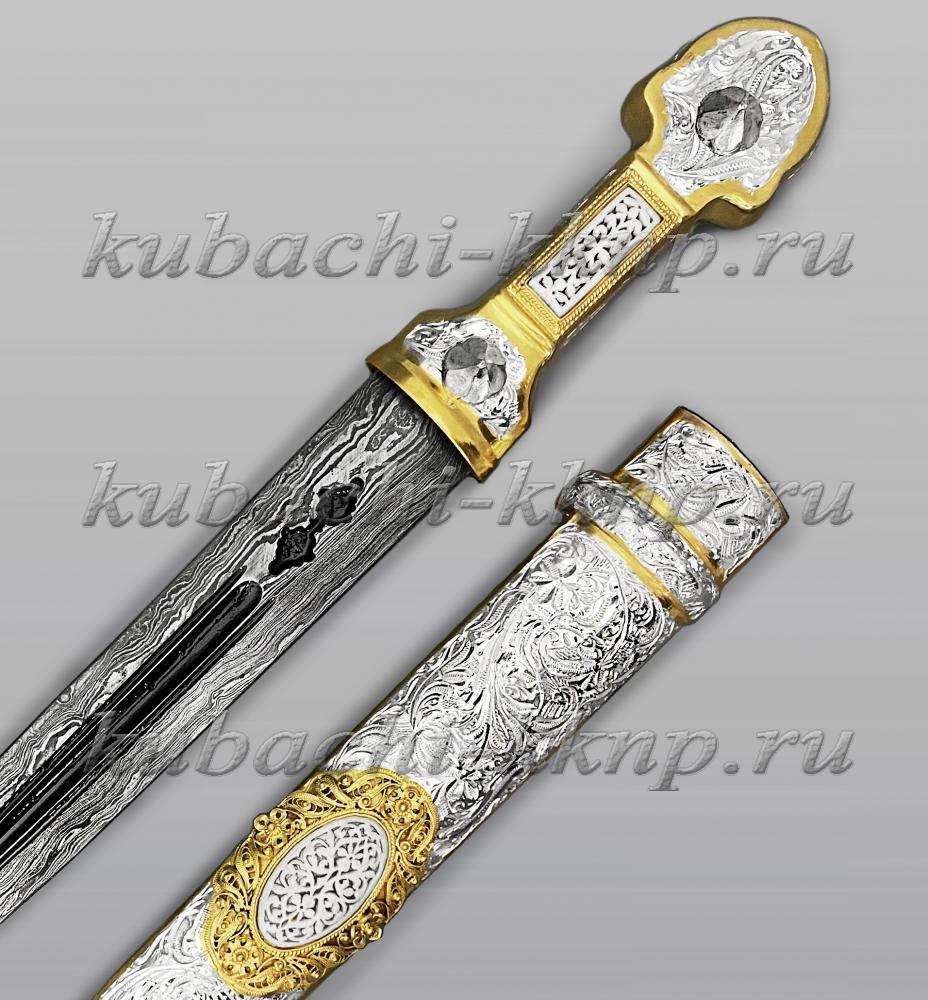 Серебряный кинжал с костью и позолотой, КН54 фото 1