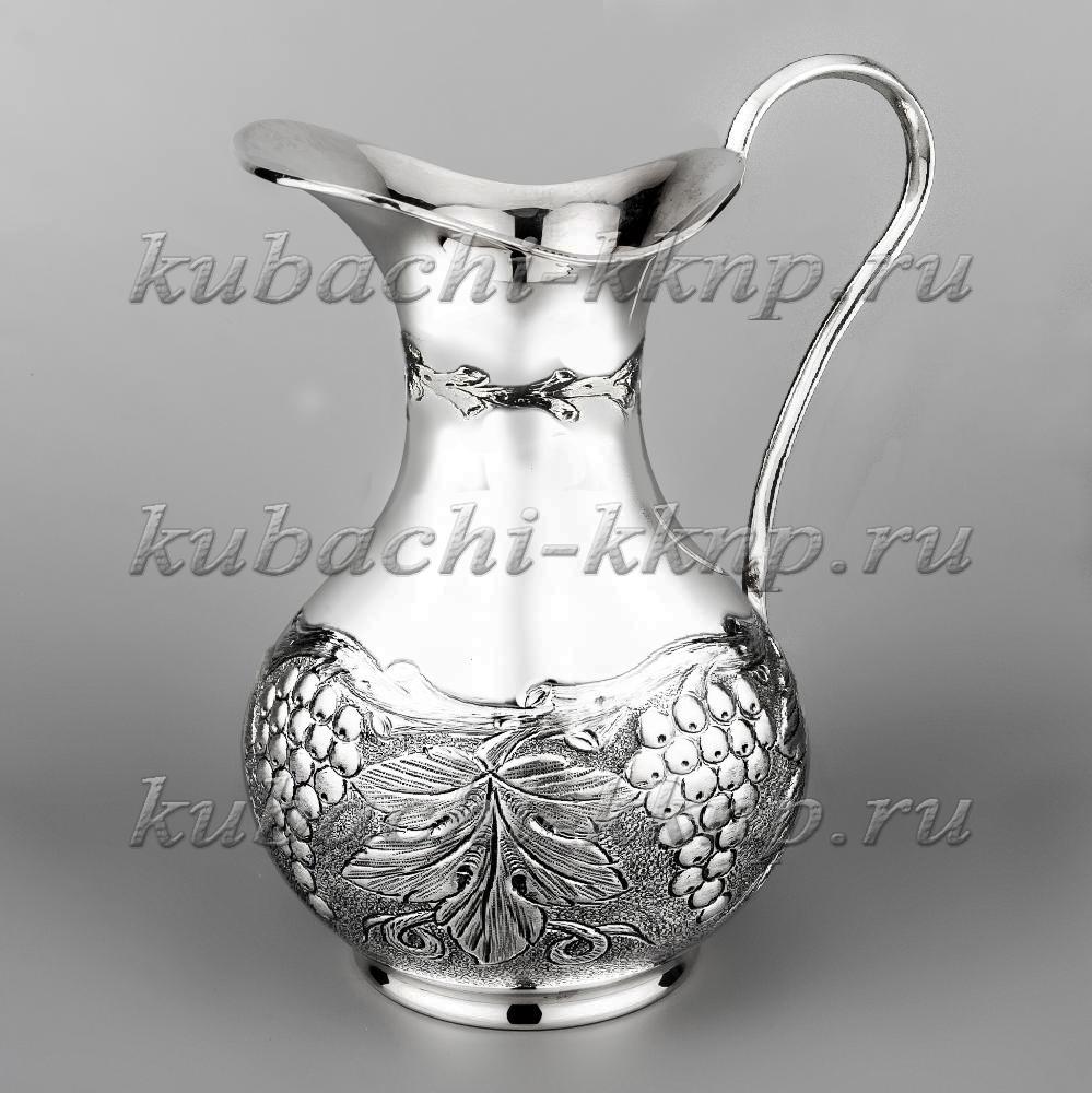 Маленький серебряный кувшин Виноград, КВ197 фото 1