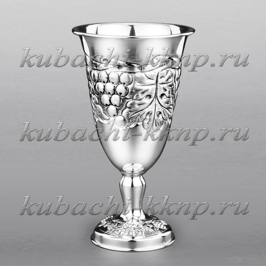 Серебряный фужер «Виноград» с испанским рисунком, 220 мл, ф052 фото 1