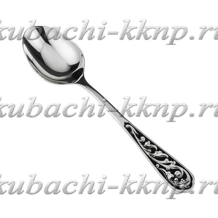 Десертная ложка Кубачи с чернением, стл026д фото 1