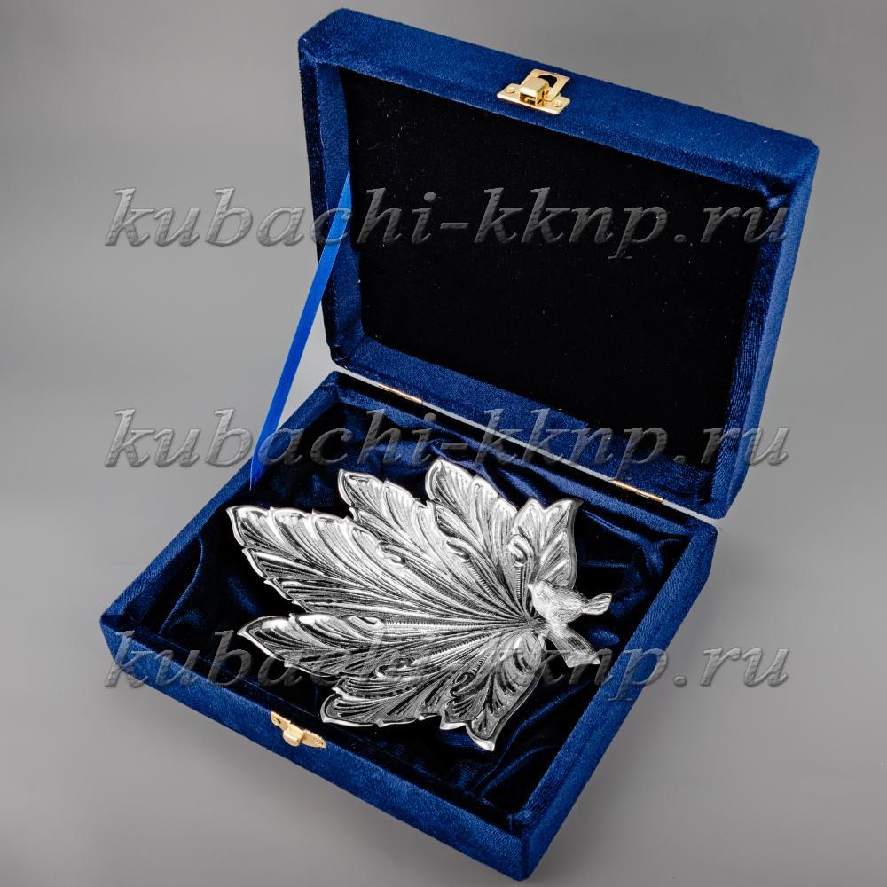 Серебряная конфетница  Кленовый лист с птичкой, КФ236п фото 6