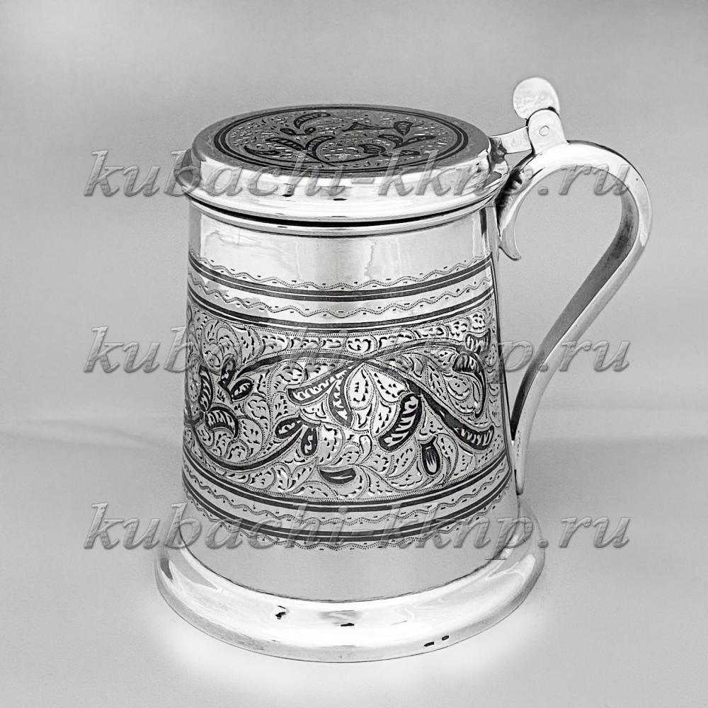 Серебряная пивная кружка с крышкой