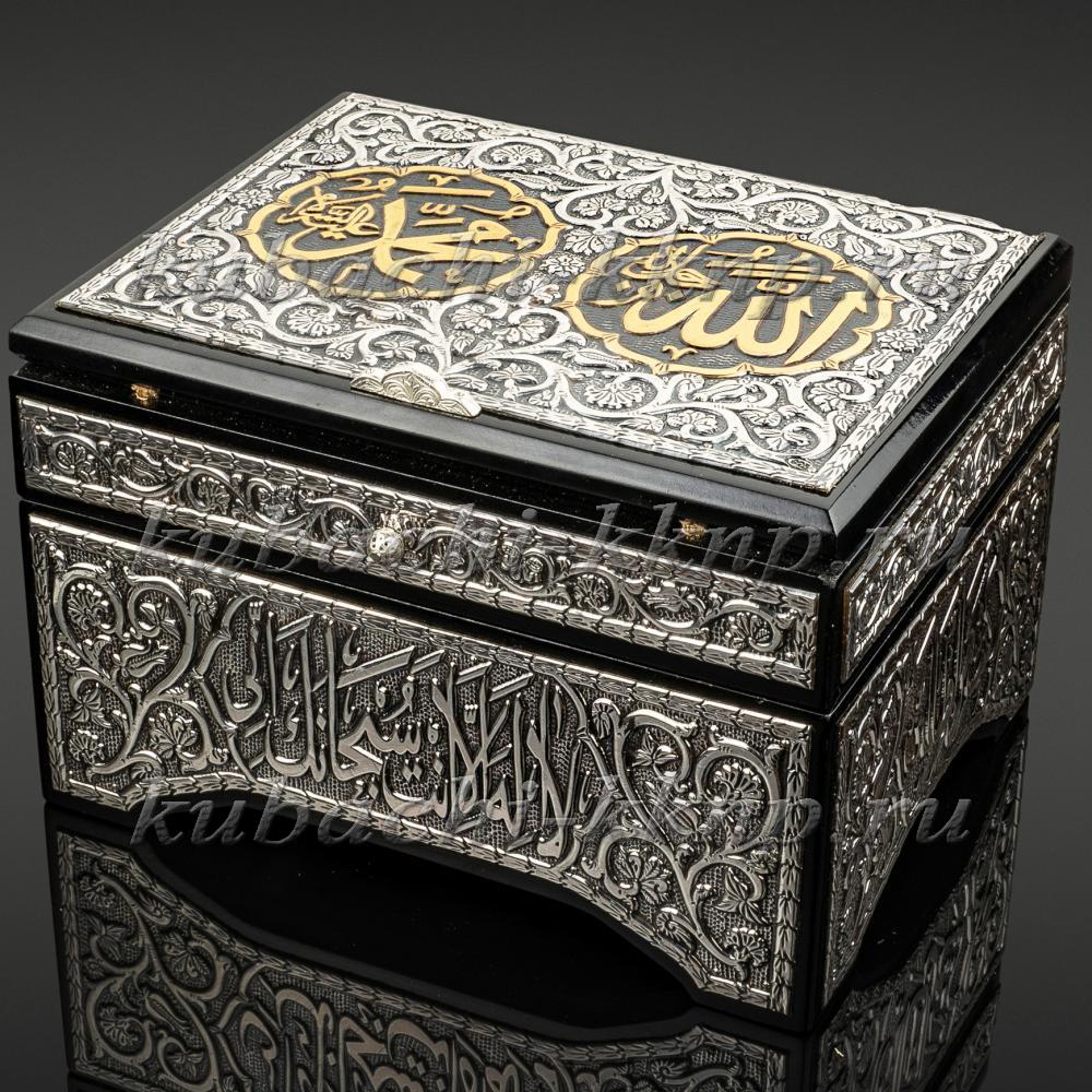 Большой Коран с отделкой из серебра в сундуке, кор010Б фото 2