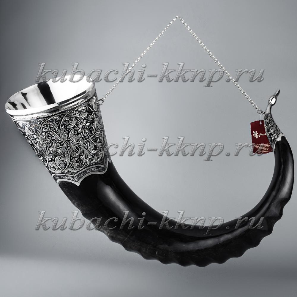 Рог черный с серебряными вставками, 330 мл, рог014 фото 1