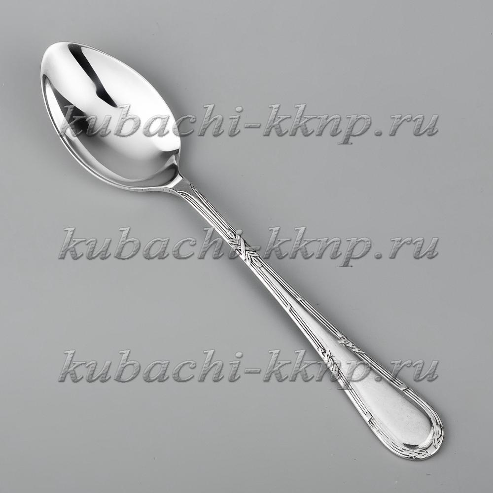 Серебряная красивая ложка, Л00075 фото 1