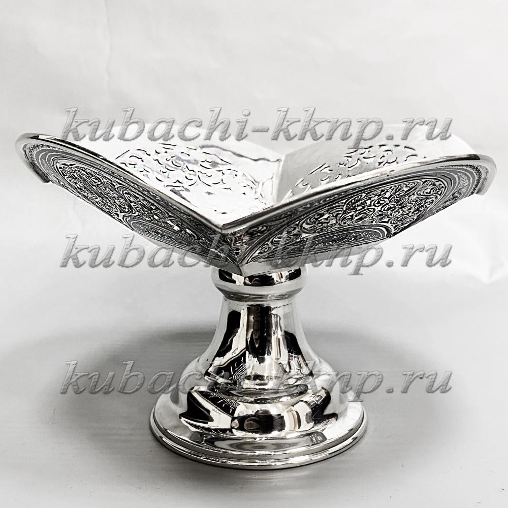 Серебряная конфетница на ножке с резным рисунком, КФ188 фото 2