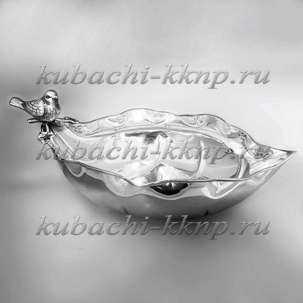 Серебряная конфетница Птичка на листе, КФ120б фото 1