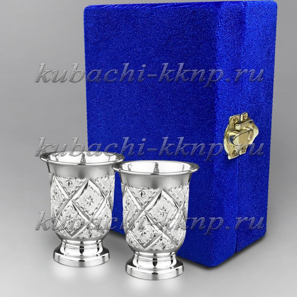 Набор из двух серебряных стопок с алмазной насечкой, стп051-2 фото 1