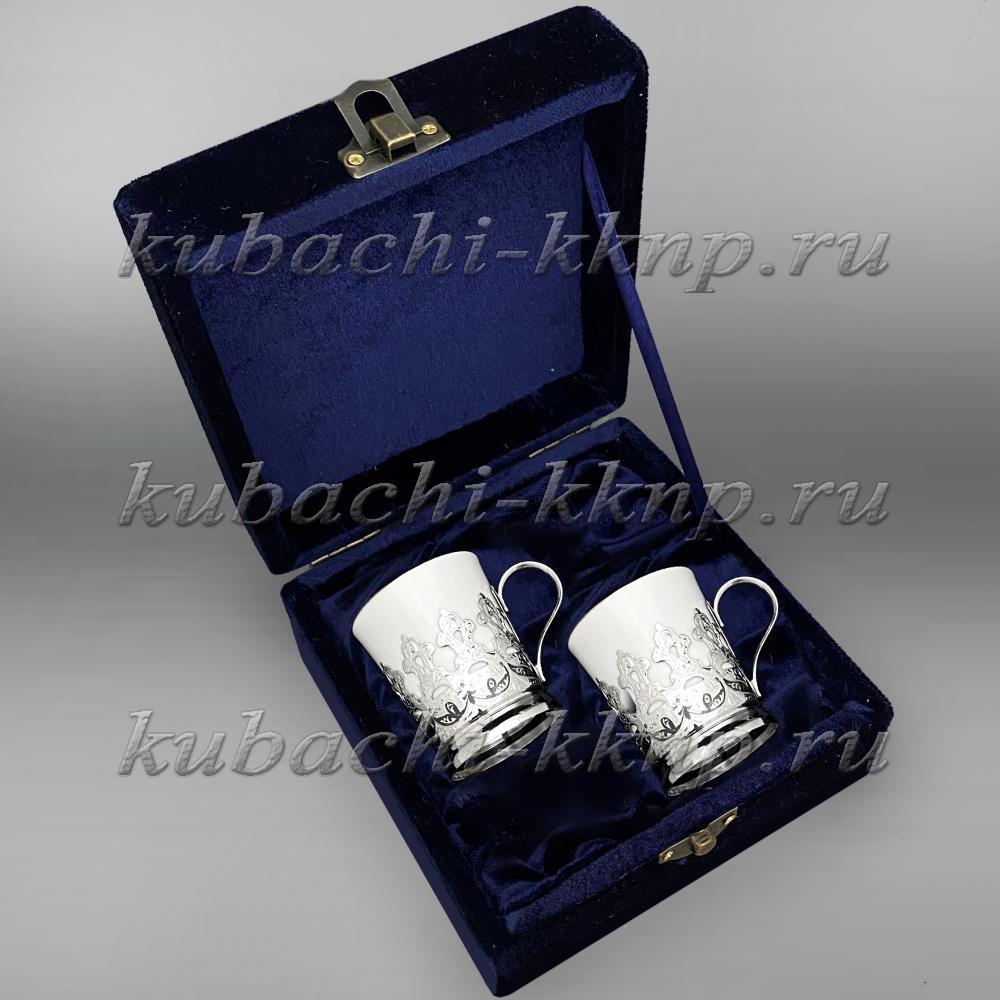 Набор из двух серебряных подстаканников для кофе Император, пд057-2 фото 3