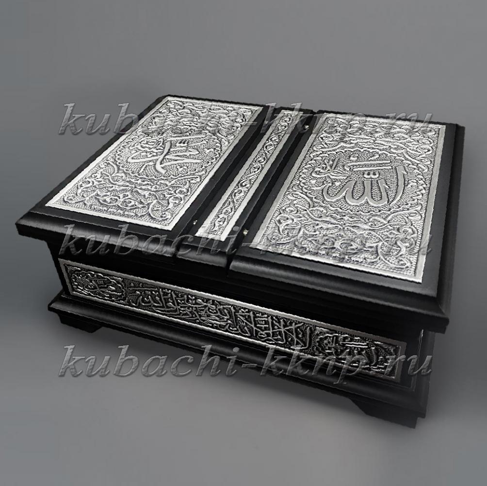 Коран с в серебряном футляре., Кор017 фото 1