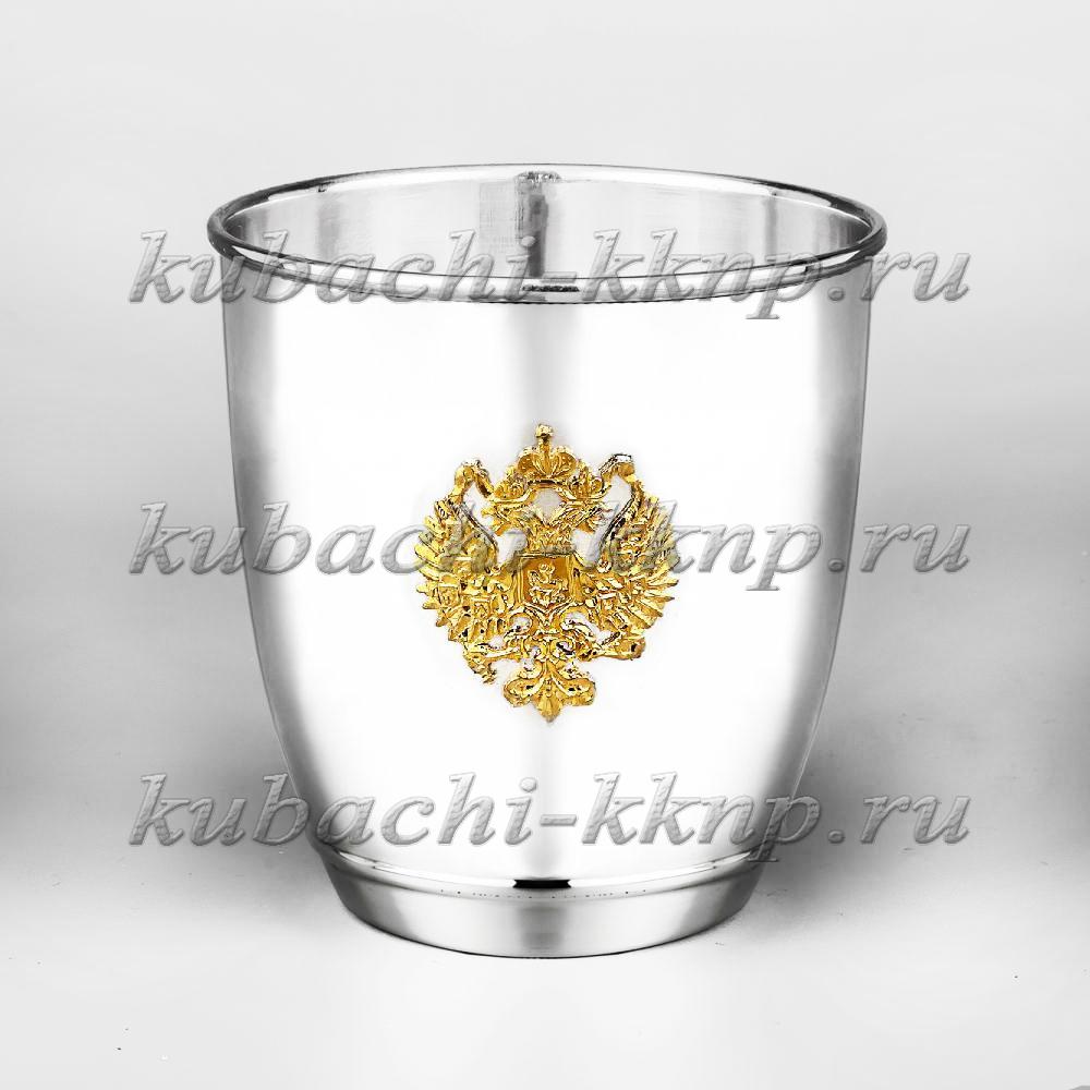 Набор из двух серебряных стаканов с гербом России, ст45-2 фото 2