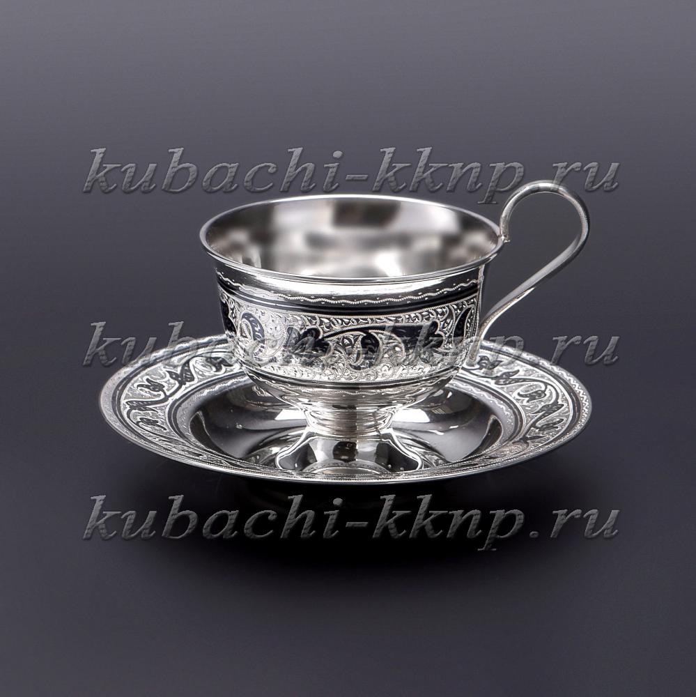 Чайная пара серебряная Кубачи, чп00011 фото 1